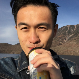 Tan Yu Xin