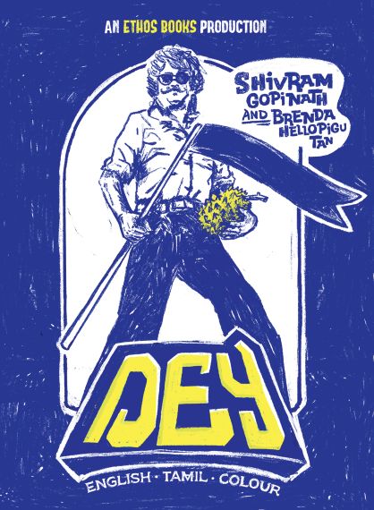 Dey