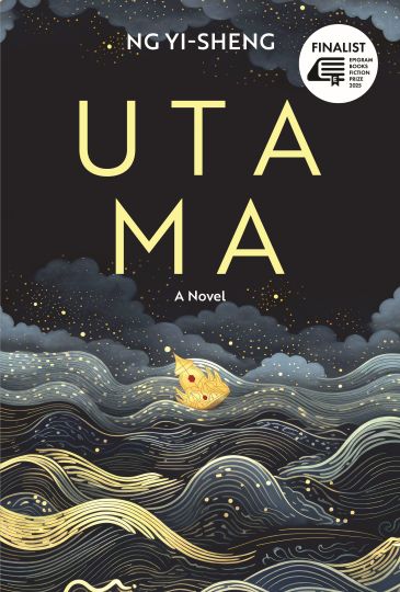 Utama