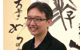 Tan Chee Lay