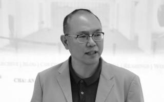 Eddie Tay