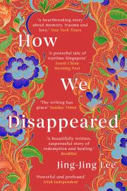 How We Disappeared