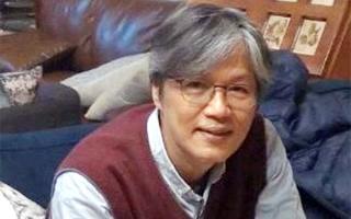 Lo Wei Yu